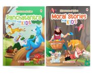 Story Books for Kids – Panchatantra and Moral Stories – Illustrated Stories for Children – Bedtime Stories – Age 2+ Years – Read Aloud to Infants, Toddlers – Hardbound Book