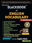 BlackBook of English Vocabulary May 2024