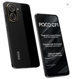 POCO C71, Power Black (4GB, 64GB)