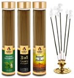 The Aroma Factory Patchouli,3 in 1 & Attar Jannat Agarbatti for Pooja,Luxury Incense Sticks,100% Herbal Fragrance Agarbathi (Bottle Pack of 3x100g)