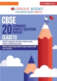 Oswaal CBSE 20 Combined Sample Question Papers class 10 (English Lang & Lit, Maths Standard, Science & Social Science) for 2026 Board Exam (As per CBSE Sample Question Paper issued on 30 July 2025)