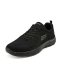 Skechers Men Summits Brisbane Sneakers