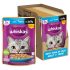 Royal Canin Persian Adult Cat Food, 2 Kg, Dry Food, Supports Long Hair Health, Digestive Health, and Hairball Formation