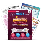 PW NTA 15 NEET Rankers Test Series 2026 | Expert Verified & Curated | 15 NEET-Like Test Booklets, 15 OMR Sheets, Solution Booklet, Rank Predictor & Statewise Cutoff Guide | Neet Test Series 2026