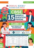 Oswaal CBSE 15 Sample Question Papers Class 10 Mathematics Standard for 2026 Board Exam (As per CBSE Sample Question Paper issued on 30 July 2025), recommended by 2025 CBSE Toppers